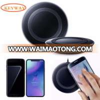 Newest smartphone wireless charger for iPhone