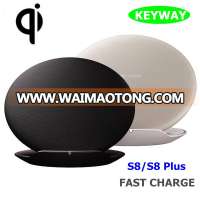 2017 NEWEST Original Qi Wireless Charger Vertical Fast Charger For Samsung Galaxy S8 / S8 Plus